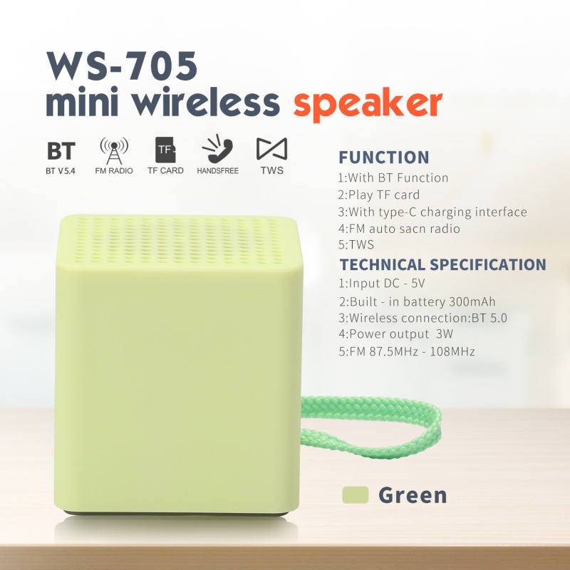 国境を越えた新しい高品質 FM ラジオ充電式ワイヤレス Bluetooth スピーカーミニ屋外ポータブルストラップスピーカー|undefined