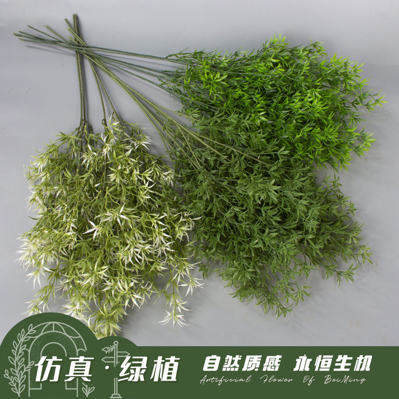 Simulated Green Plants, Panda Bamboo Leaves, Wholesale Forest Green Plants, Wedding Scene Layout, Column Background Shape