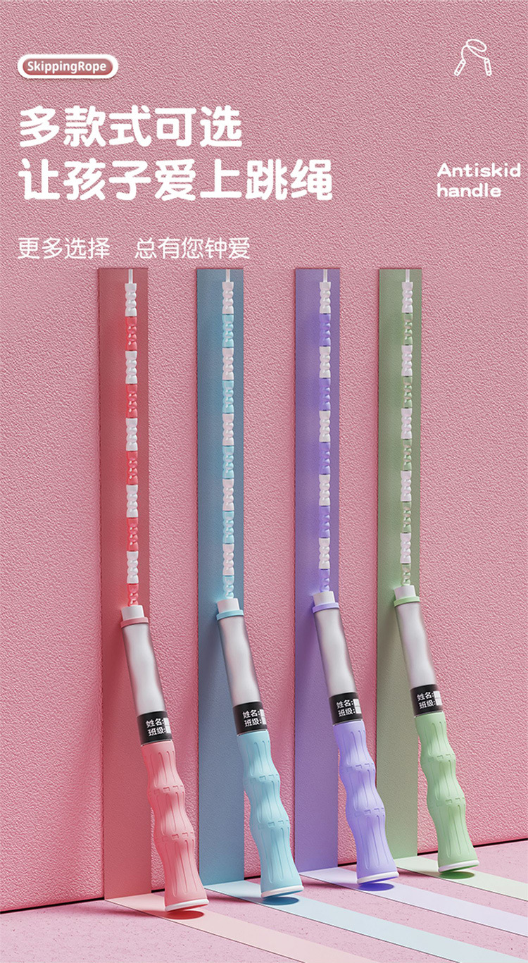 包胶竹节详情_11.jpg