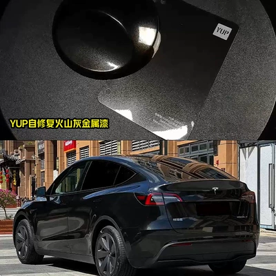 Factory Wholesale Color Change Film, Auto Color Change Film - self-repair-yup-volcanic-gray-metallic-paint-152-172m-one-roll