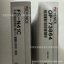 ����ʿ FS-N41C FS-N40 OP-73864 OP-73865 ���w�Ŵ��� �h�r