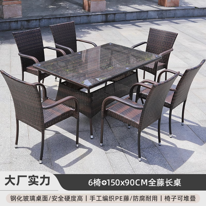 Mesas y sillas al aire libre Patio al aire libre Terraza al aire libre Impermeable Protector solar Silla de ratán Combinación de alojamiento famoso Péndulo exterior Muebles de ocio