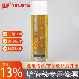 �y��������������ϴ��CM-35����͟o���g�ԭh���·����Ļ�坍