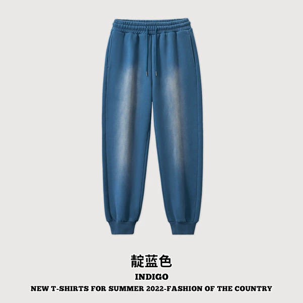 Indigo