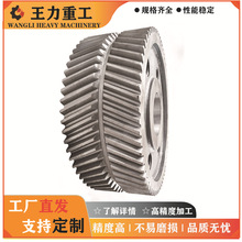 SӹVɽ̙Cе䓏SpٙCOִX݆