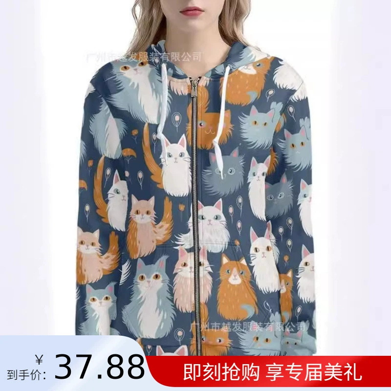 Трансграничный Zipper Hoodie текстурированные животные 3D застежка-капюшон с принтом модное искусство женская толстовка