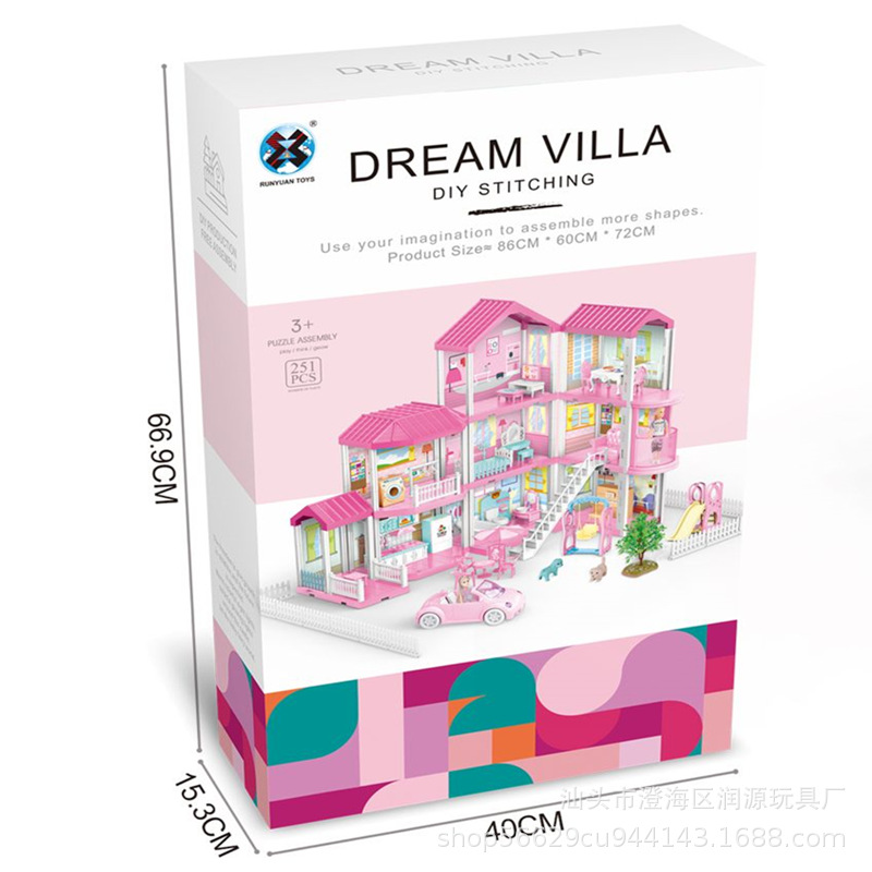 Los niños transfronterizos juegan casa princesa casa de juguete villa traje chica castillo DIY bloques de construcción simulación casa de muñecas