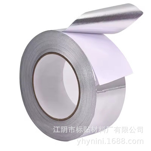 �o�a�S��ֱ��20΢�ױ�ϩ����ճ�м��X���zճ������50mm HVAC��