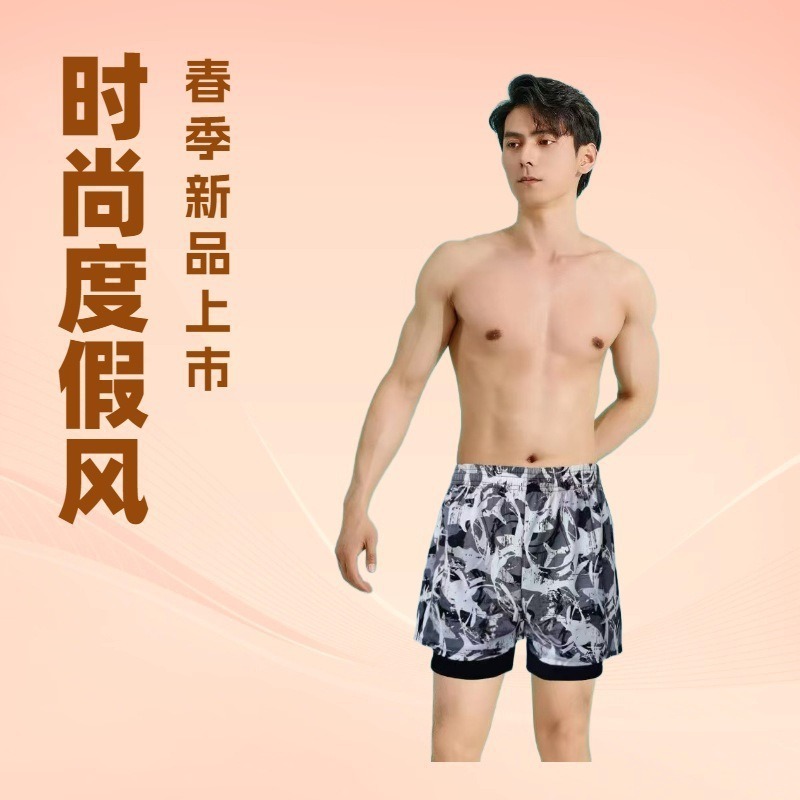 Men's Quick-Dry Swim Trunks, Anti-Embarrassment, Double-Layer Breathable, Loose Camouflage Style for Hot Springs, Beach Vacation, and Swimming