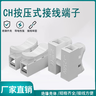 CH2���ٰ����Ӿ�����늾����ی����^�Դ���A���߽Ӿ������ٽ��^