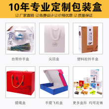 bӡˢ㼈ʺˮwCʺOӋӡˢ