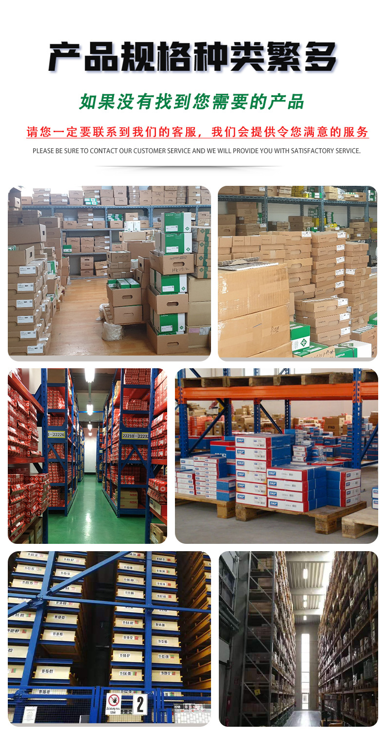 C-_Users_PS_Desktop_阿里hk详情_14.