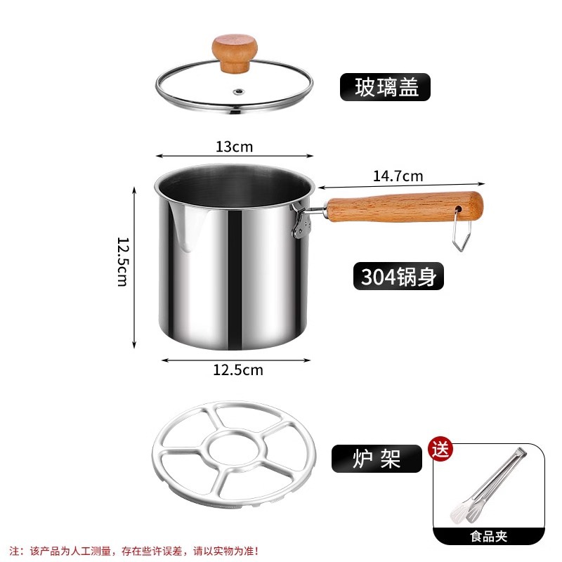 특후 304 튀김기 + 유리뚜껑 + 스토브걸이