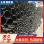 无锡涂塑内外电缆钢管