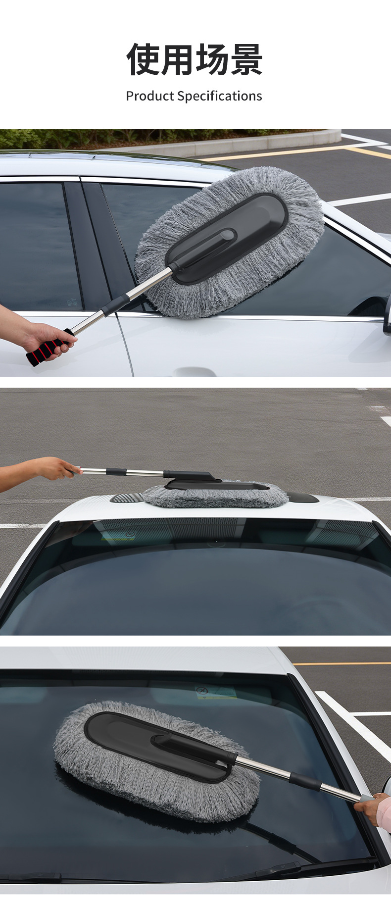Car Wash Mop with Extendable Curved Handle, Car Cleaning Brush That Doesn'T Damage the Paint, Soft Bristle Brush Cleaning Tool