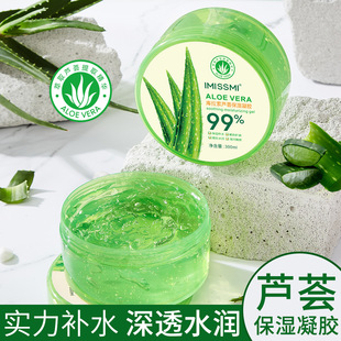 IMISSMI�J�C���z300ml