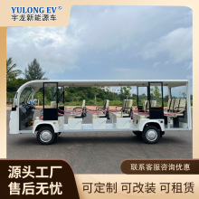 景区电动四轮观光车17座楼盘售楼处看房车酒店接待电瓶车摆渡车