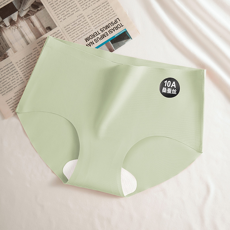 Actualizar 10A para alargar la entrepierna de seda de morera sin costuras, sin costuras, ejercicio de yoga de seda de hielo, bragas de mujer transpirables sin costuras para niñas