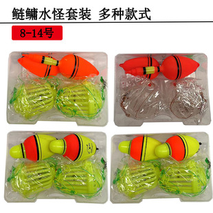 ˮ�����IួM�ϱ�ը�h�D�\�O��ҹ��Ư�~�h�����Ʒ���l