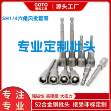 ���I���������L����Ͳ����S2䓃�������Ͳ���ָ�Ӳ�ȹ��I����Ͳ