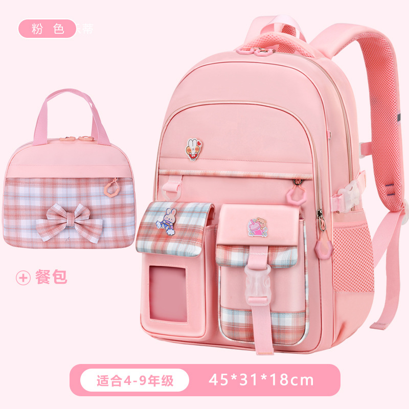 Nueva mochila escolar de estudiantes de secundaria, niñas de gran capacidad para reducir la carga 3 - 6 - 9 - 12 grados mochila de hombro para niños ligera