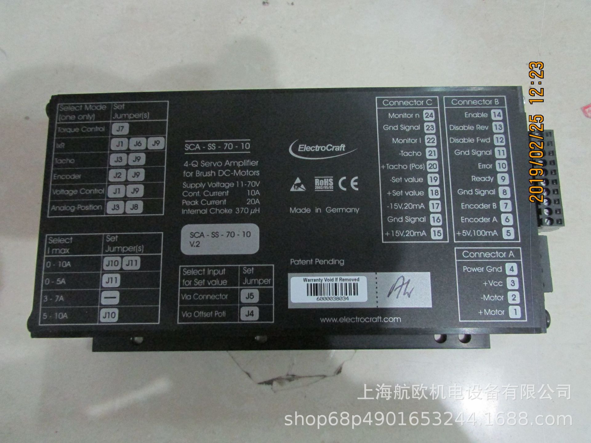 ELECTROCRAFT伺服放大器SCA-SS-70-10