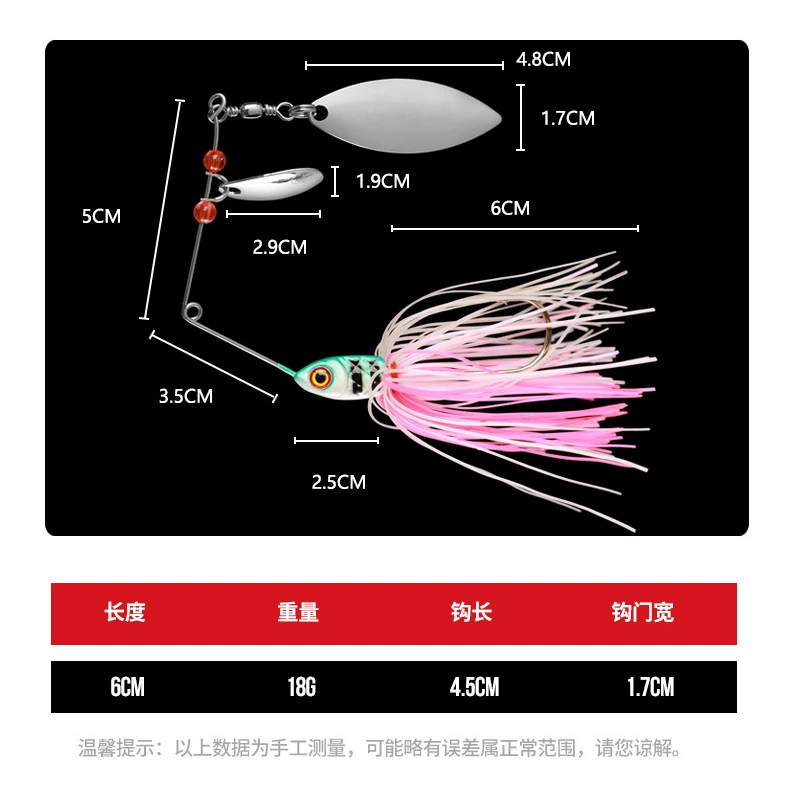 Компаунд Люэр вращающаяся ивовая лист sequins бородатый 6cm18g Proboss Sea Bath Black Fish Specialty to Kill Bionic Fish Bad