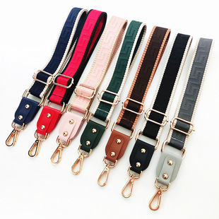 New Colorful Labyrinth Wide Shoulder Strap Bag Accessories Strap Adjustable Shoulder Crossbody Long Strap Women's Bag Strap