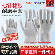 900g���������l��ᘼӺ�����޹��ذ�u�ڱ���ĥ�������I�޼�����