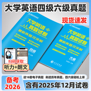 ���俼2026���°揈���Ѵ�WӢ�Z�������������}�俼�yԇ������