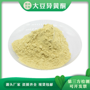 �󶹮��Sͪ 40%�󶹮��Sͪ�� �S�����Sͪ��ȡ�� �S��؛Դ1KG���]