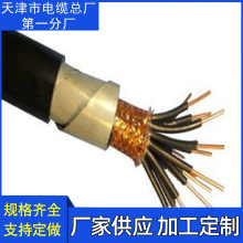 ���S�ҟ��N 䓽z�z�b������| �V����ȼ��| �V����ȼ������|