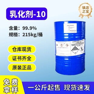 ���ݬF؛NO10/TX10 ���hķ�黯��10���K���w����������Ԅ�