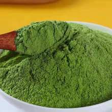天然无添加果蔬粉菠菜粉绿色菠菜粉烘焙面点上色食品级食用纯粉