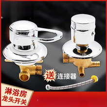 ���w��ԡ��ԡ�����^����ˮ�y�_�P����D�Q�{������ˮ��ϴ����