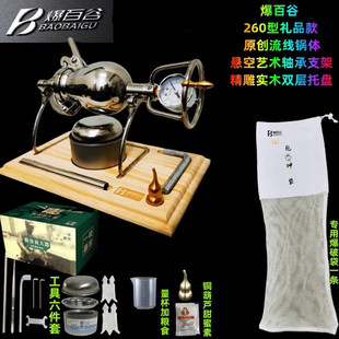���㱬�׻��C����С�ͱ��׻����ʽ�֓u304���P䓼Zʳ�Ŵ����C��