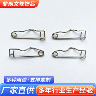 �S�����l������Ʒ���ƽ��ᘺ��s�ٴ����̈́e�diy������e�