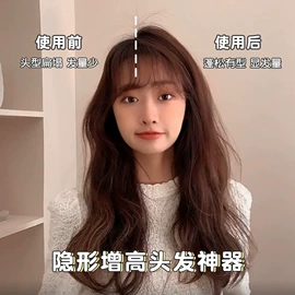 发夹;皇冠;其他发饰