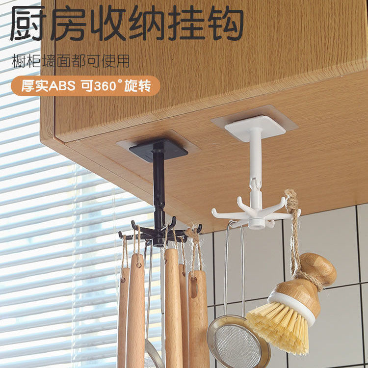 微信图片_20210922202551