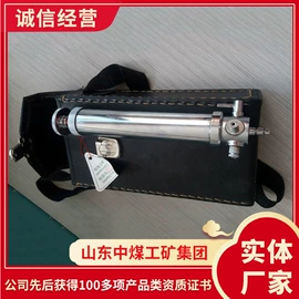 矿山施工设备;矿业输送设备;矿用提升设备