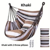 100cm*130cm khaki + 2 pillows