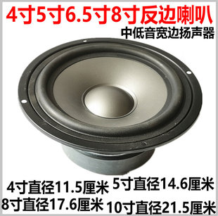 ���]4��5��6.5��8�練߅���ȵ������������������е�������