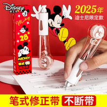 2025��ʿ���޶���P����������׼�T�ČW���������������l