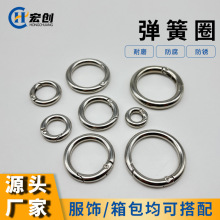 ����Ȧ�\�Ͻ����_�ڭhȦ����׷ۙ���G��λ�����h�������