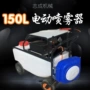 志成养殖自动杀虫喷药机