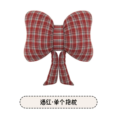 for Audi A3 A4L A5L Seat cushion, seat cover - dovetail-red-plaid-lumbar-support-pillow