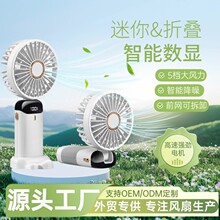 �ֳ�С�L�ȱ�yʽ�S��С�������늳��o���k������С���usb���