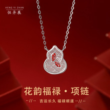 ���L��퍸�����ŮS925���y���J�����߼��� ����ʽ���|�Ʒ���l