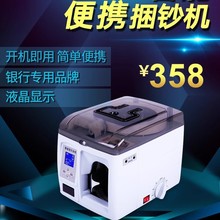 ����؛������С��ȫ�Ԅ����X�C���n�C �y�Й�̨���Î�LCDҺ���@ʾ