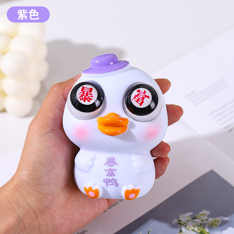 리치덕-화이트-리치